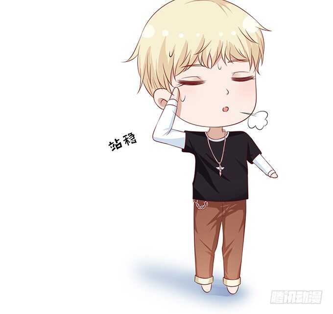 蜜桃小情人之烈爱知夏韩漫全集-初次见面请多关照无删减无遮挡章节图片 