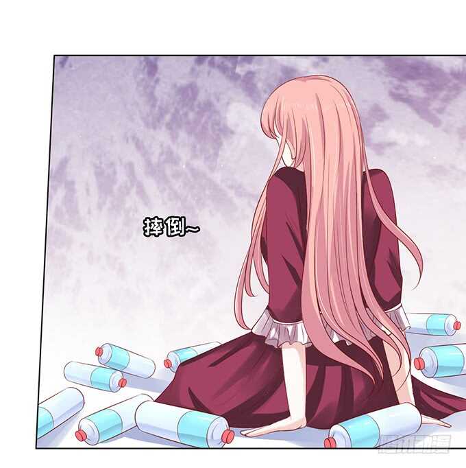 蜜桃小情人之烈爱知夏韩漫全集-初次见面请多关照无删减无遮挡章节图片 