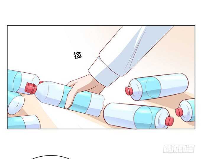 蜜桃小情人之烈爱知夏韩漫全集-初次见面请多关照无删减无遮挡章节图片 