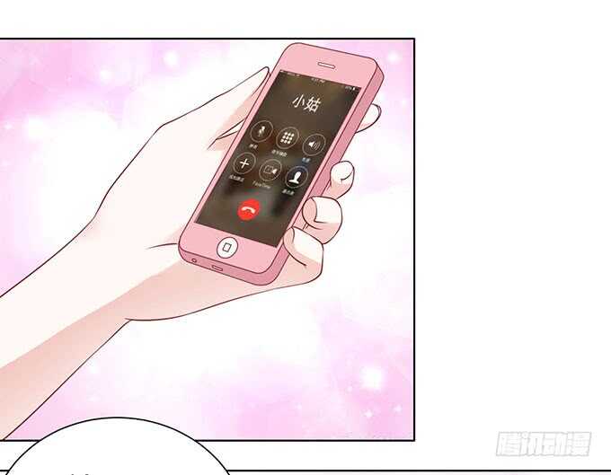 蜜桃小情人之烈爱知夏韩漫全集-一见如故，不钟情无删减无遮挡章节图片 