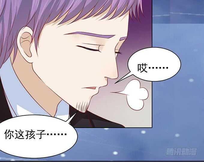 蜜桃小情人之烈爱知夏韩漫全集-一见如故，不钟情（2）无删减无遮挡章节图片 