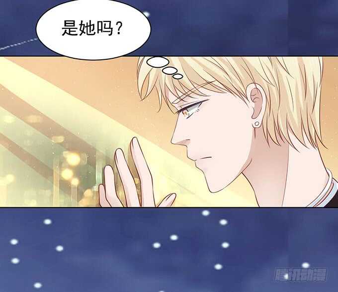 蜜桃小情人之烈爱知夏韩漫全集-一见如故，不钟情（2）无删减无遮挡章节图片 