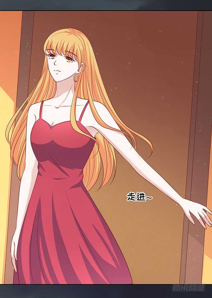 蜜桃小情人之烈爱知夏韩漫全集-一见如故，不钟情（2）无删减无遮挡章节图片 