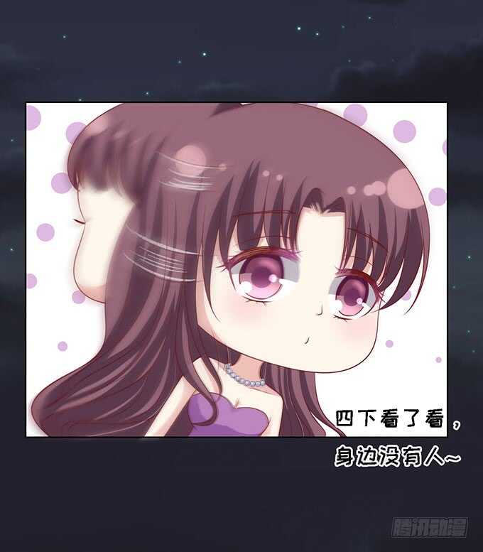 蜜桃小情人之烈爱知夏韩漫全集-你就当我没来过无删减无遮挡章节图片 