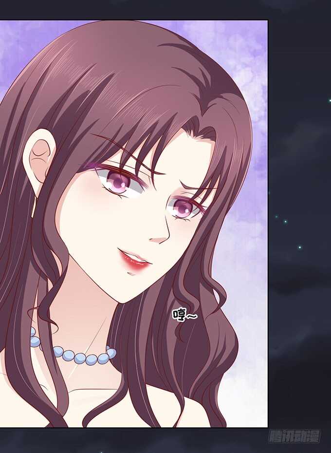 蜜桃小情人之烈爱知夏韩漫全集-你就当我没来过无删减无遮挡章节图片 