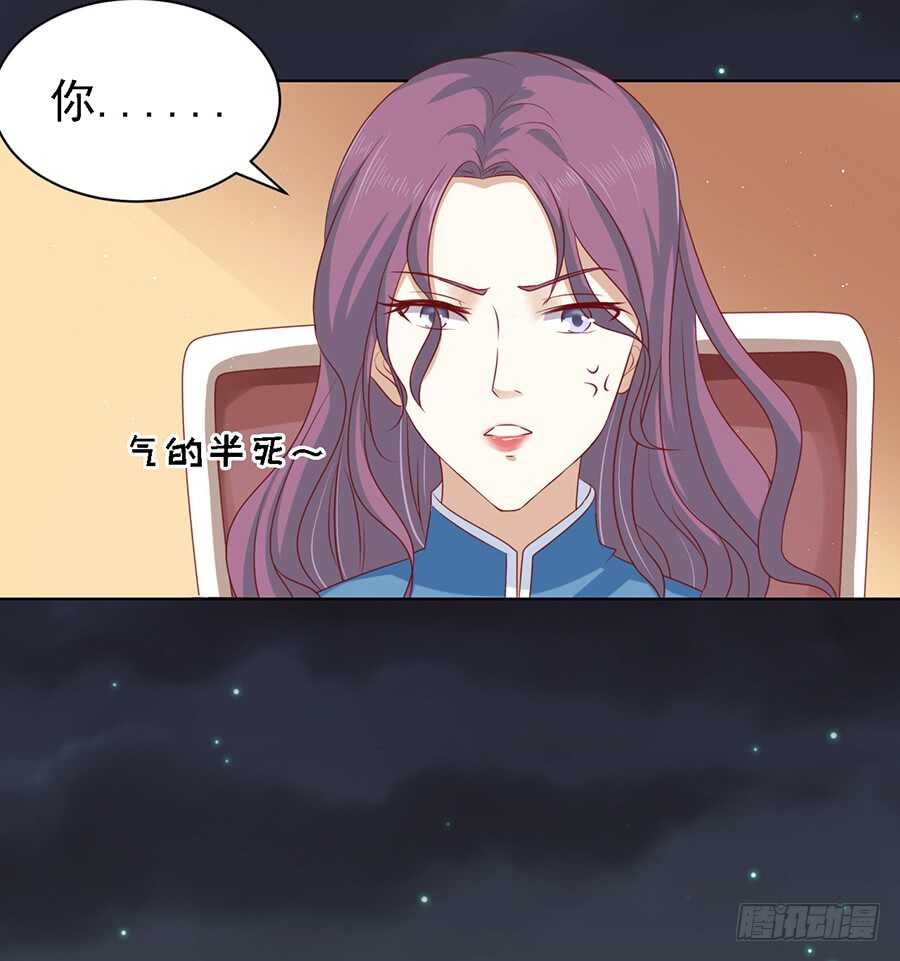 蜜桃小情人之烈爱知夏韩漫全集-你就当我没来过（2）无删减无遮挡章节图片 