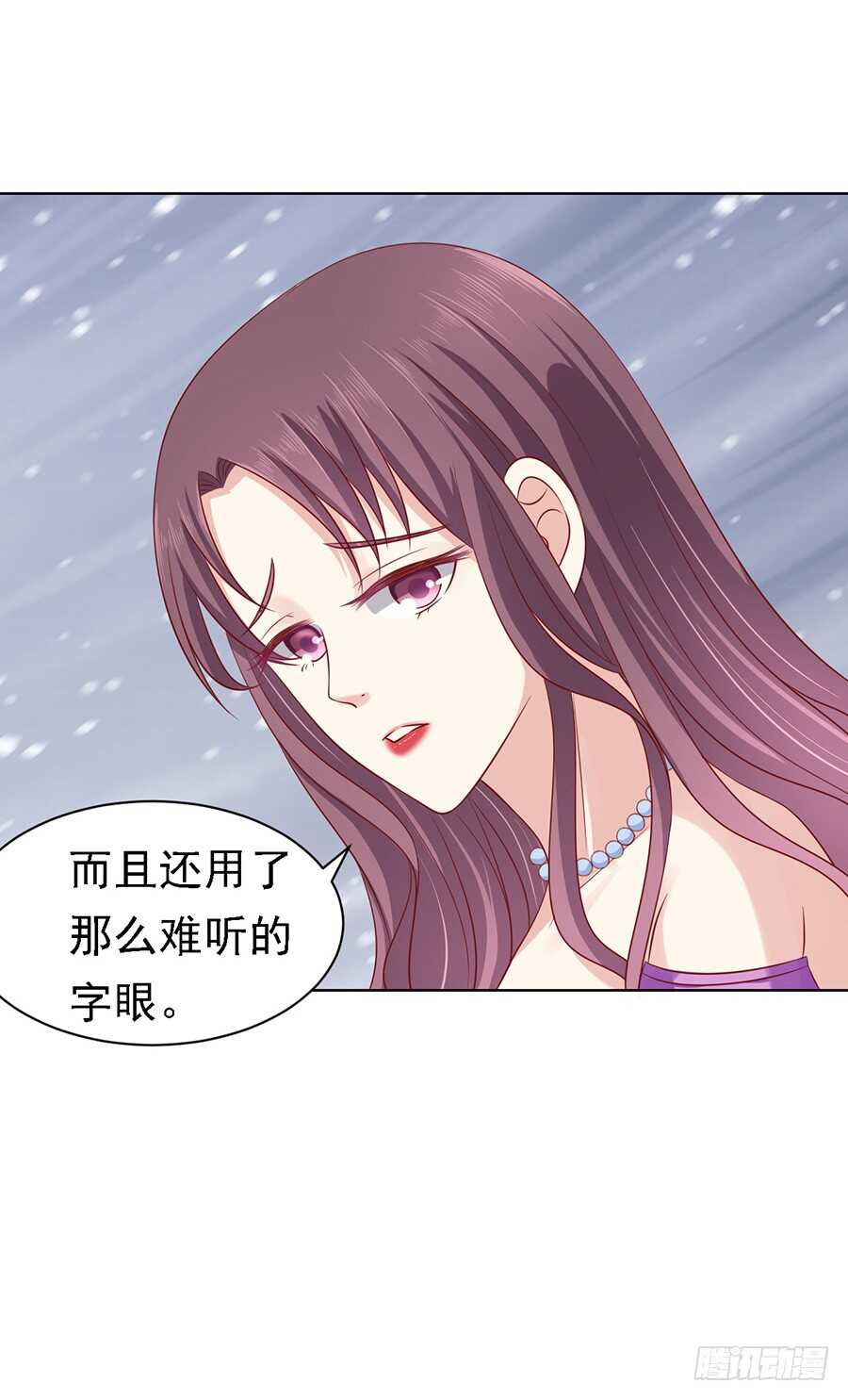 蜜桃小情人之烈爱知夏韩漫全集-不再见无删减无遮挡章节图片 