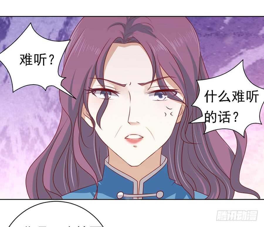 蜜桃小情人之烈爱知夏韩漫全集-不再见无删减无遮挡章节图片 