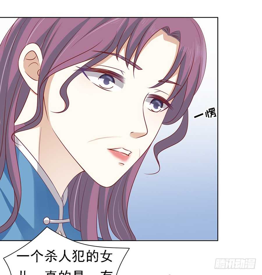 蜜桃小情人之烈爱知夏韩漫全集-不再见无删减无遮挡章节图片 