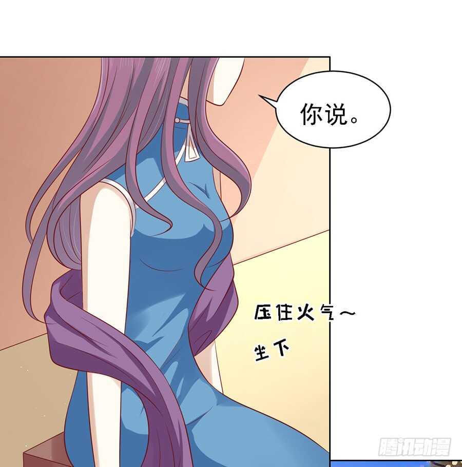蜜桃小情人之烈爱知夏韩漫全集-不再见无删减无遮挡章节图片 