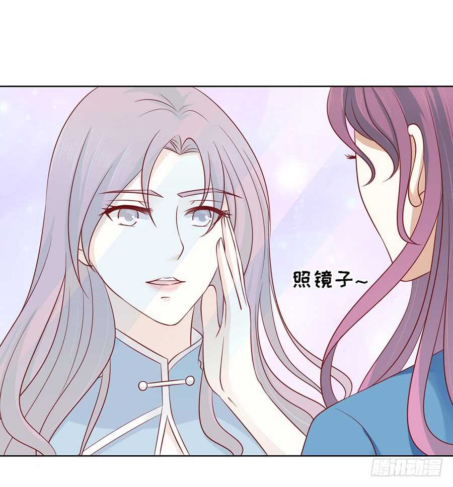 蜜桃小情人之烈爱知夏韩漫全集-不再见无删减无遮挡章节图片 