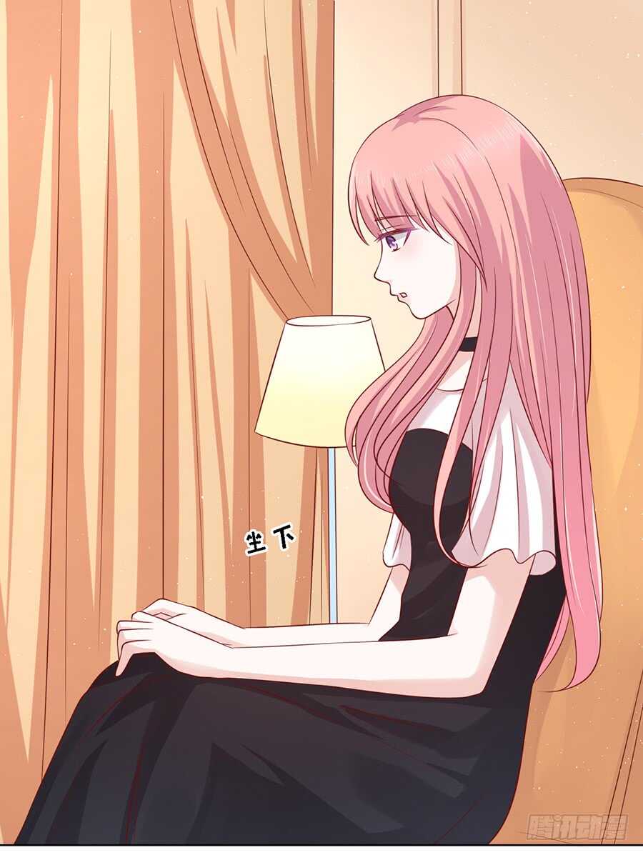 蜜桃小情人之烈爱知夏韩漫全集-不再见（2）无删减无遮挡章节图片 