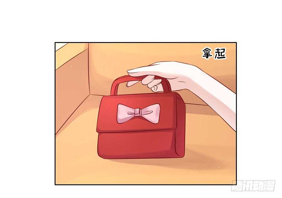 蜜桃小情人之烈爱知夏韩漫全集-不再见（2）无删减无遮挡章节图片 