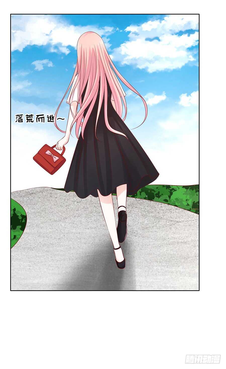 蜜桃小情人之烈爱知夏韩漫全集-不再见（2）无删减无遮挡章节图片 