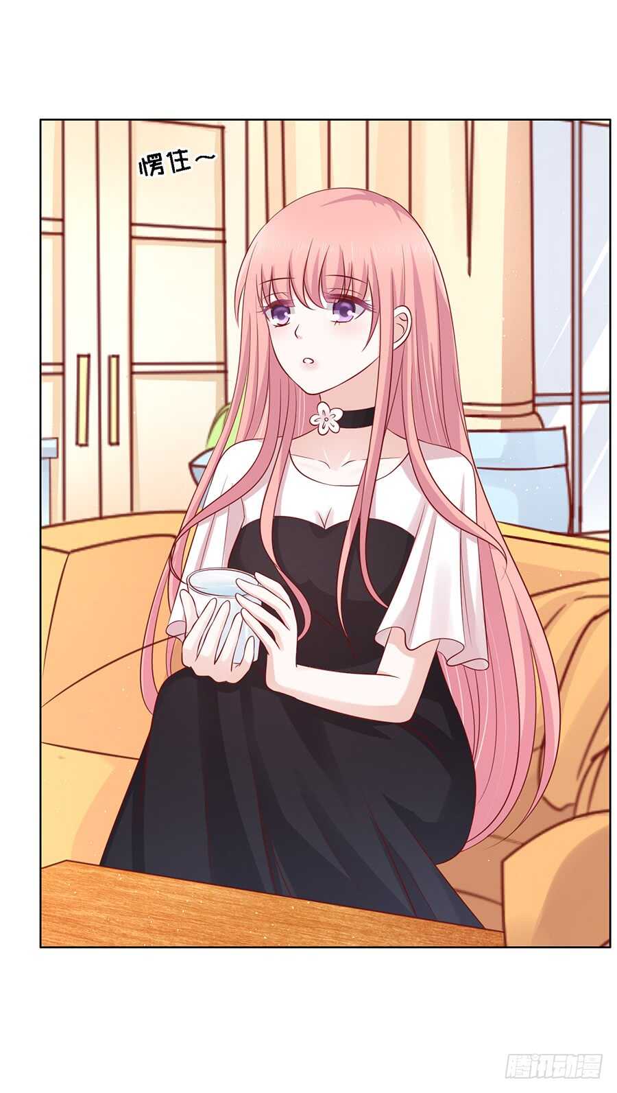 蜜桃小情人之烈爱知夏韩漫全集-不再见（2）无删减无遮挡章节图片 