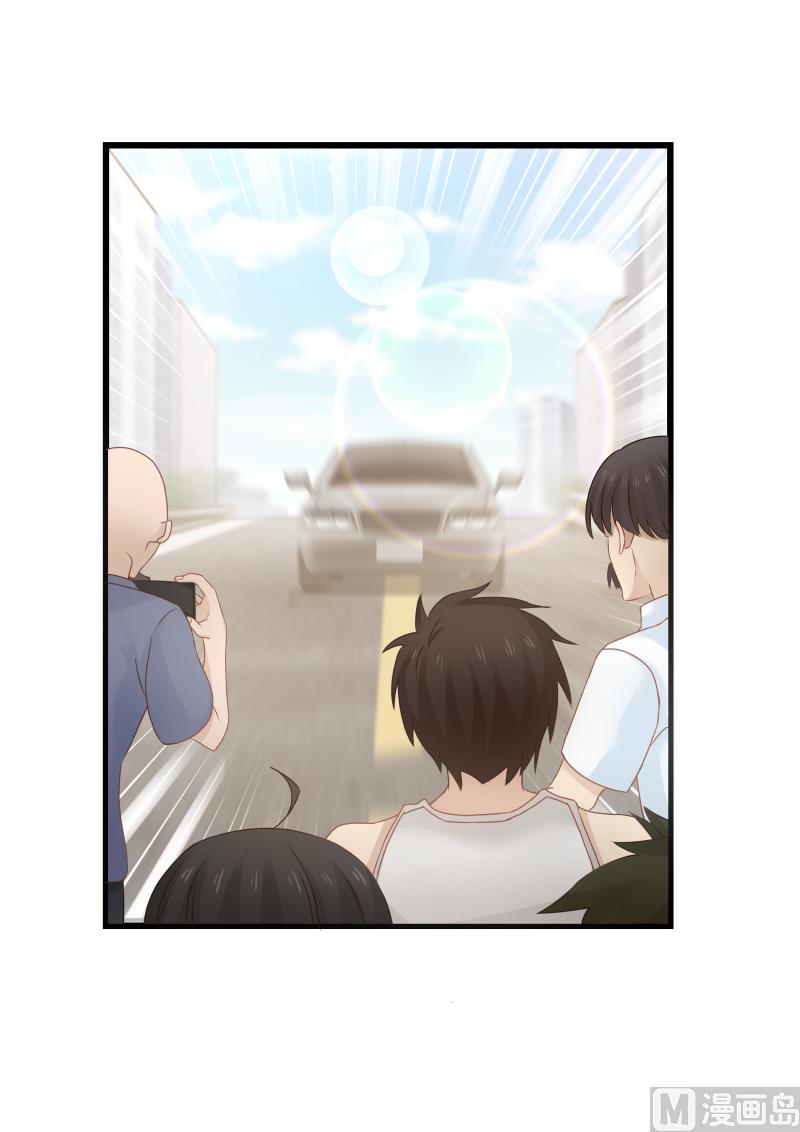 蜜味萌妻太迷人韩漫全集-第101话 尽快派人无删减无遮挡章节图片 