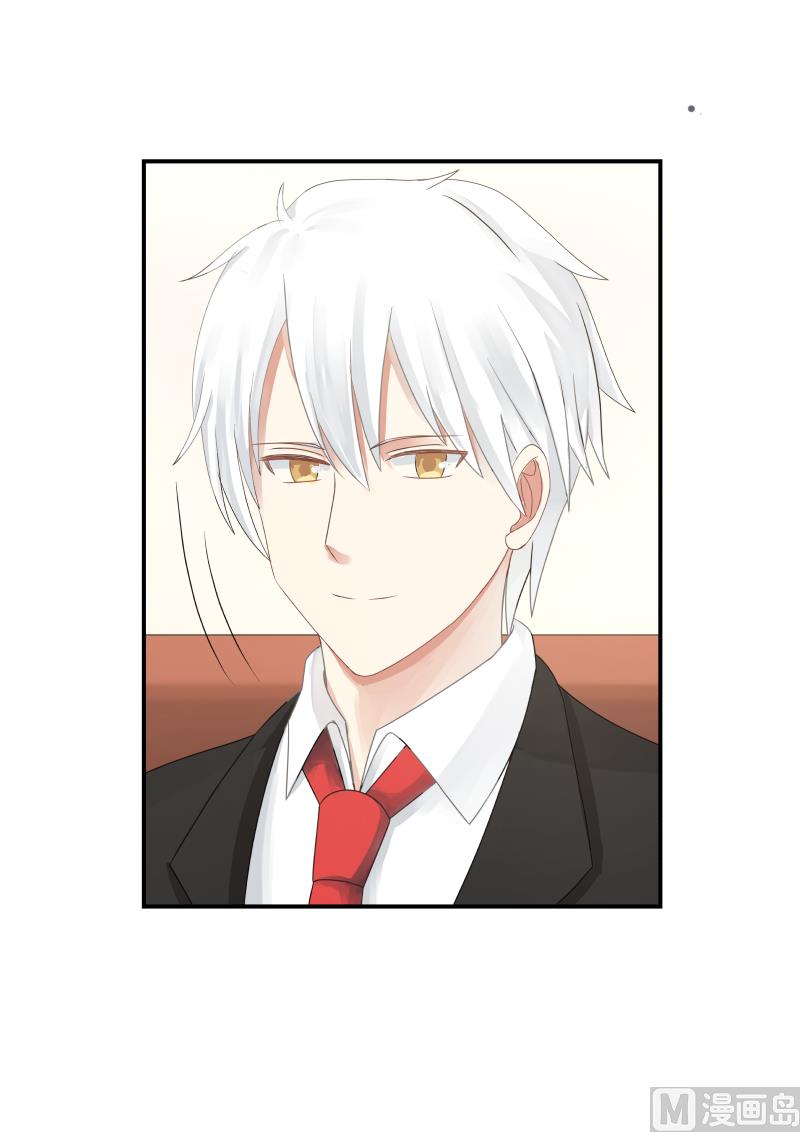蜜味萌妻太迷人韩漫全集-第116话 看她怎么一败涂地无删减无遮挡章节图片 
