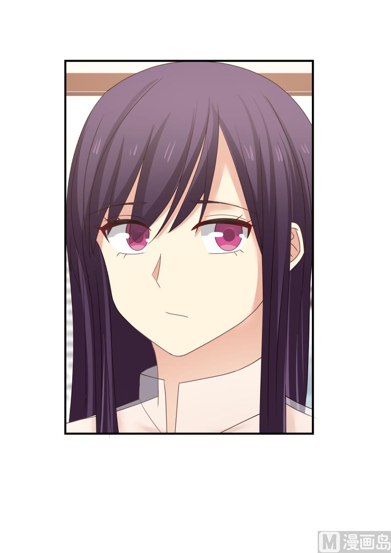 蜜味萌妻太迷人韩漫全集-第120话 原谅我哥哥吧无删减无遮挡章节图片 