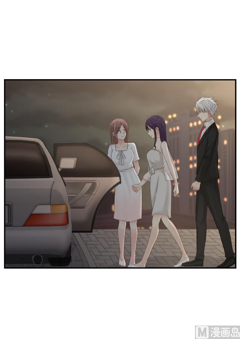 蜜味萌妻太迷人韩漫全集-第125话 不知安什么心无删减无遮挡章节图片 