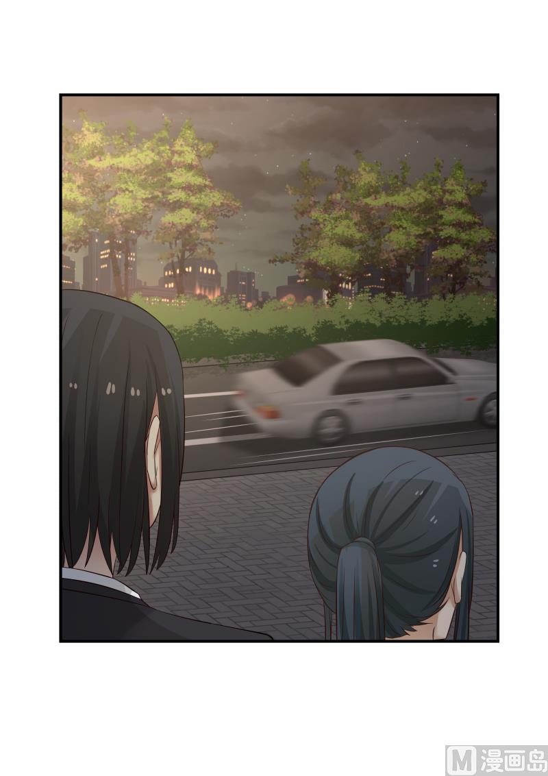 蜜味萌妻太迷人韩漫全集-第126话 他们怎么回事无删减无遮挡章节图片 