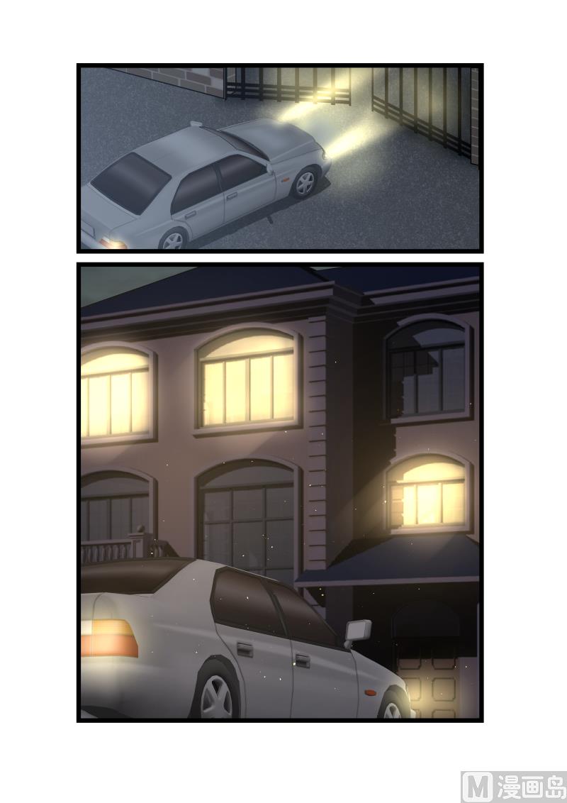 蜜味萌妻太迷人韩漫全集-第127话 别怕，我在无删减无遮挡章节图片 