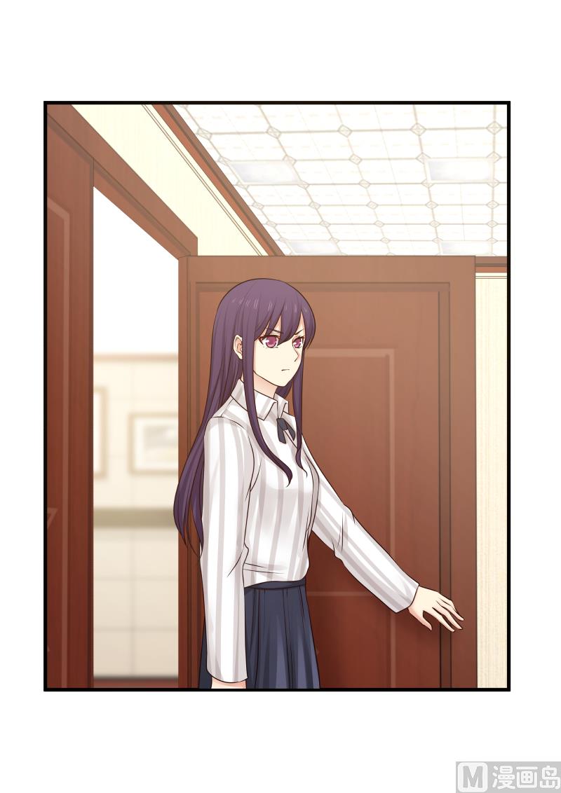 蜜味萌妻太迷人韩漫全集-第145话 终于见到你了无删减无遮挡章节图片 