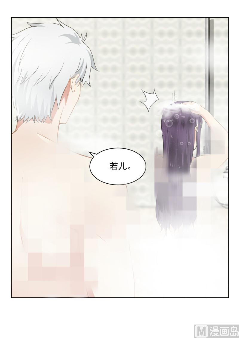 蜜味萌妻太迷人韩漫全集-第17话 帮你洗头无删减无遮挡章节图片 
