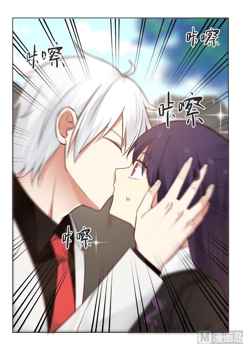 蜜味萌妻太迷人韩漫全集-第20话 秀恩爱01无删减无遮挡章节图片 