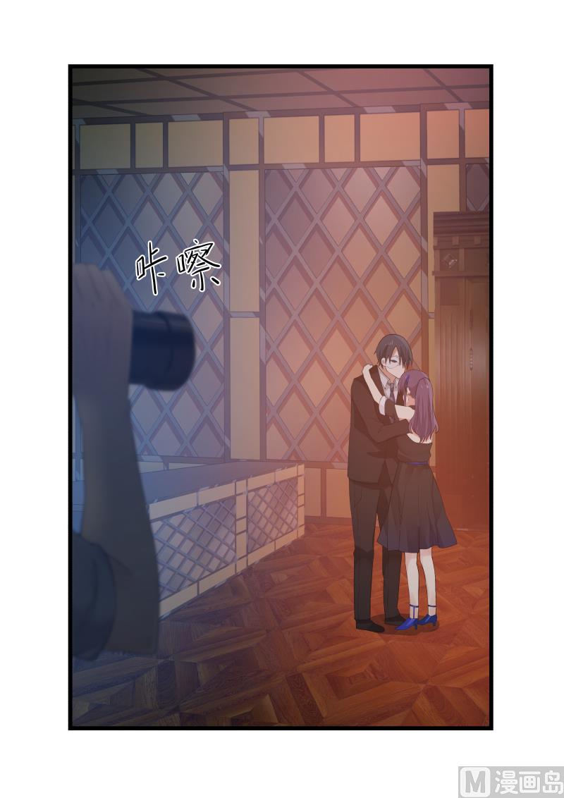蜜味萌妻太迷人韩漫全集-第47话 偷拍无删减无遮挡章节图片 