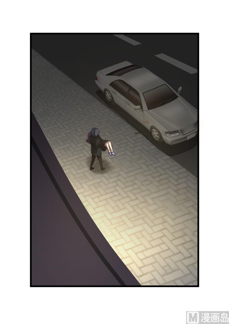 蜜味萌妻太迷人韩漫全集-第48话 认错人无删减无遮挡章节图片 