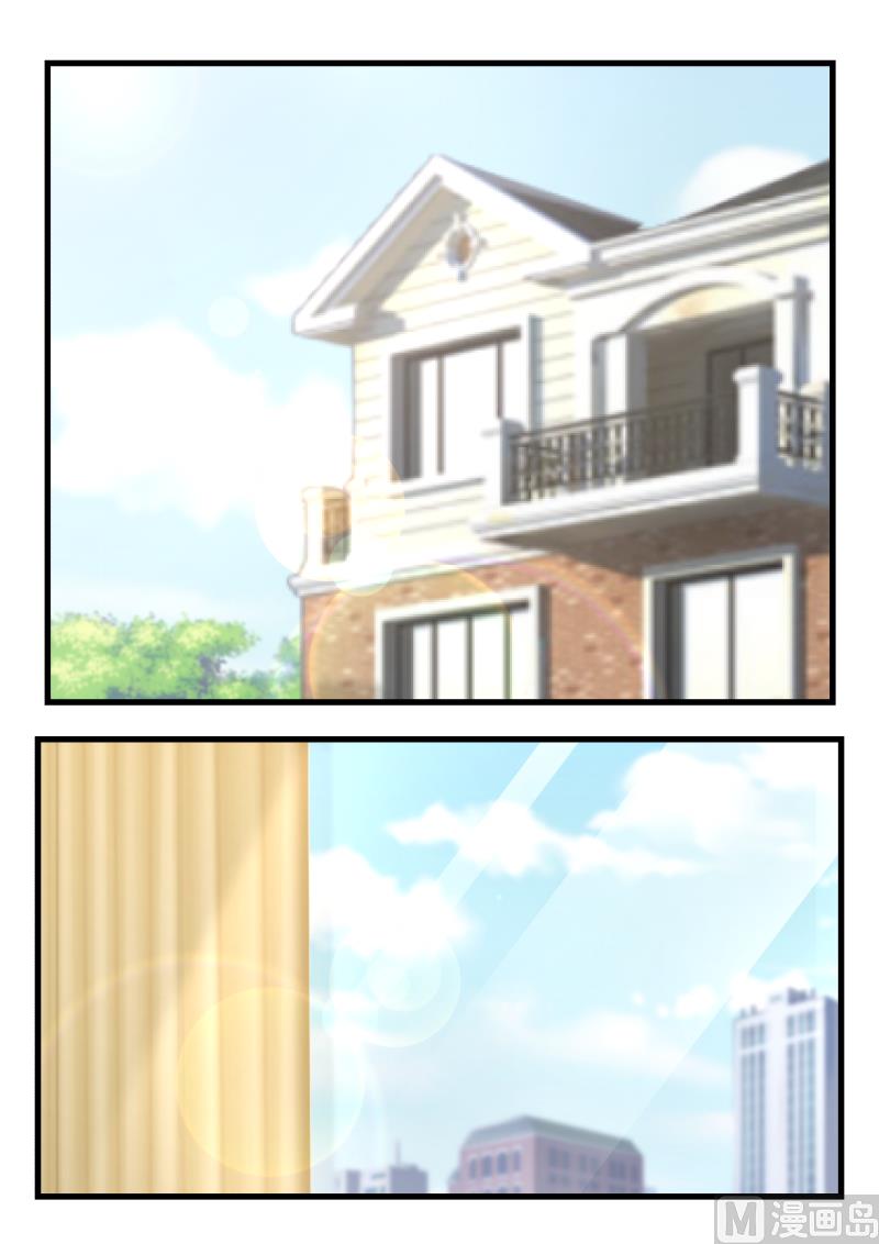 蜜味萌妻太迷人韩漫全集-第51话 果不其然无删减无遮挡章节图片 
