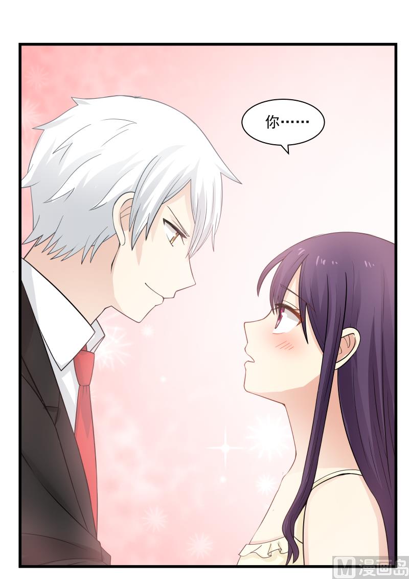 蜜味萌妻太迷人韩漫全集-第57话 他的占有欲无删减无遮挡章节图片 