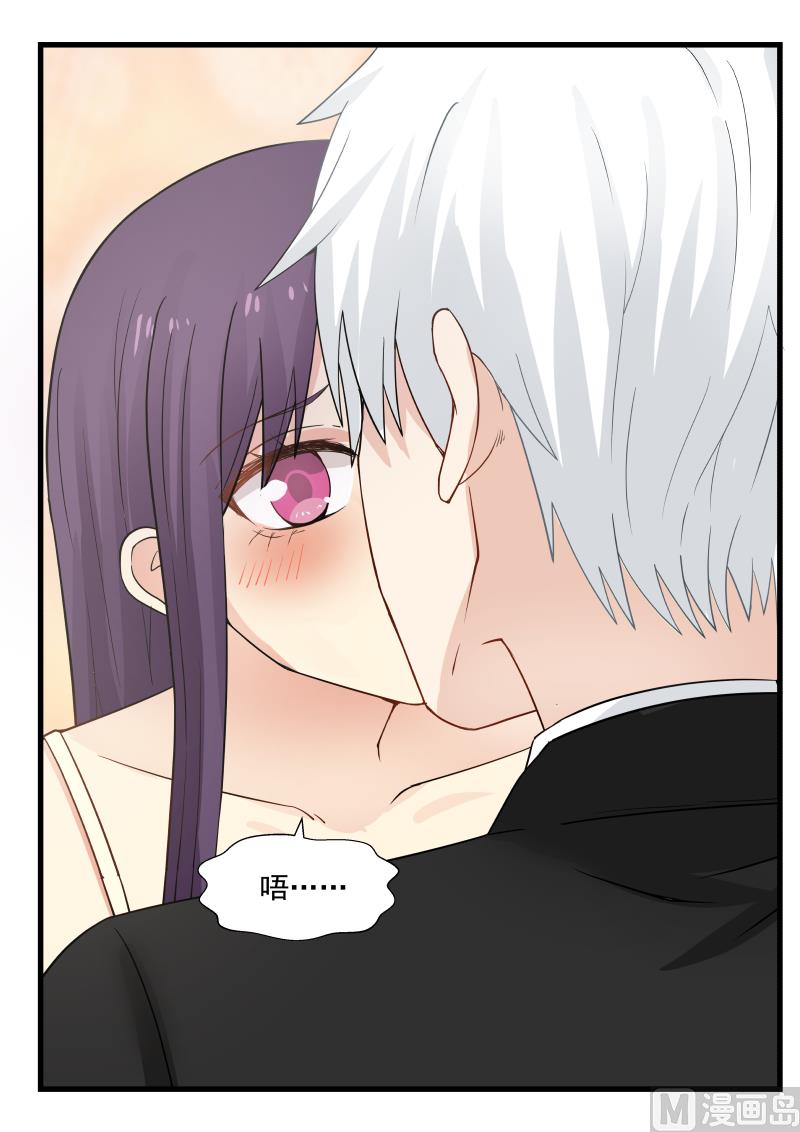 蜜味萌妻太迷人韩漫全集-第57话 他的占有欲无删减无遮挡章节图片 