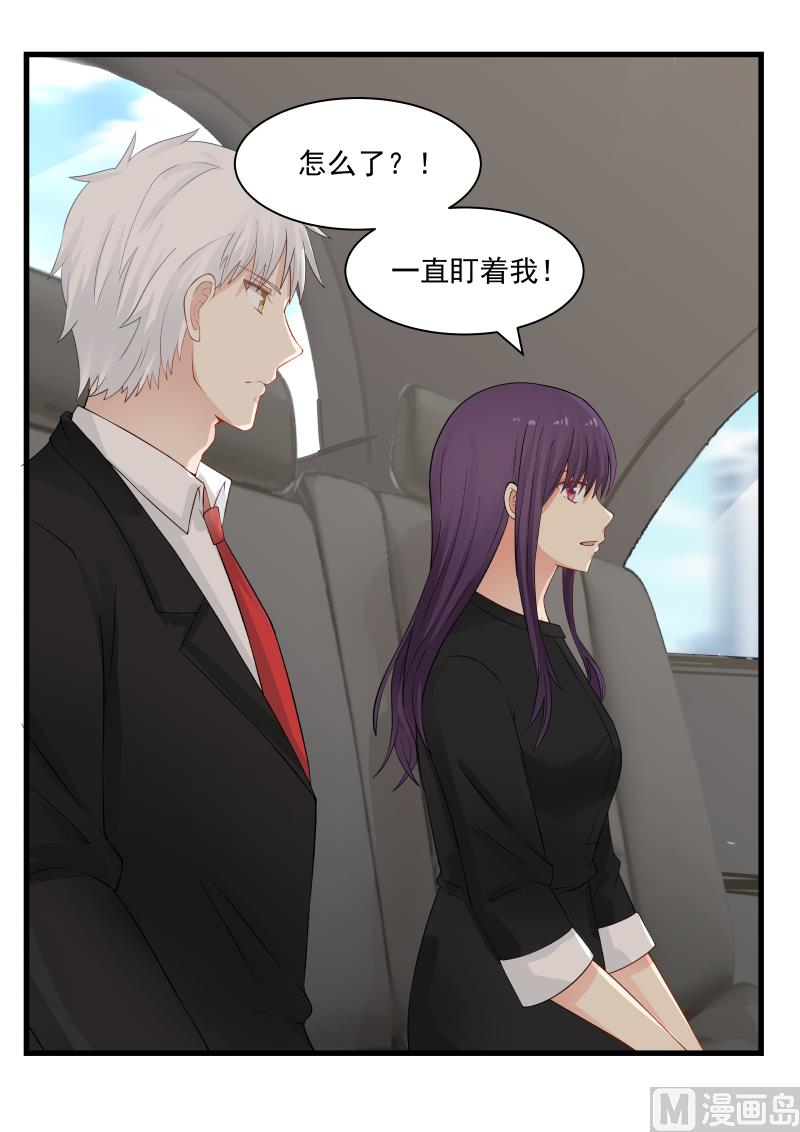 蜜味萌妻太迷人韩漫全集-第57话 他的占有欲无删减无遮挡章节图片 