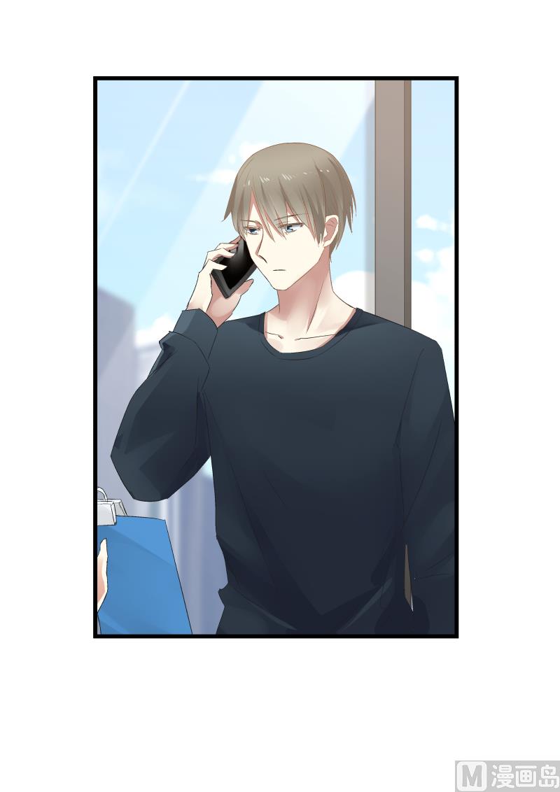 蜜味萌妻太迷人韩漫全集-第74话 势在必得无删减无遮挡章节图片 