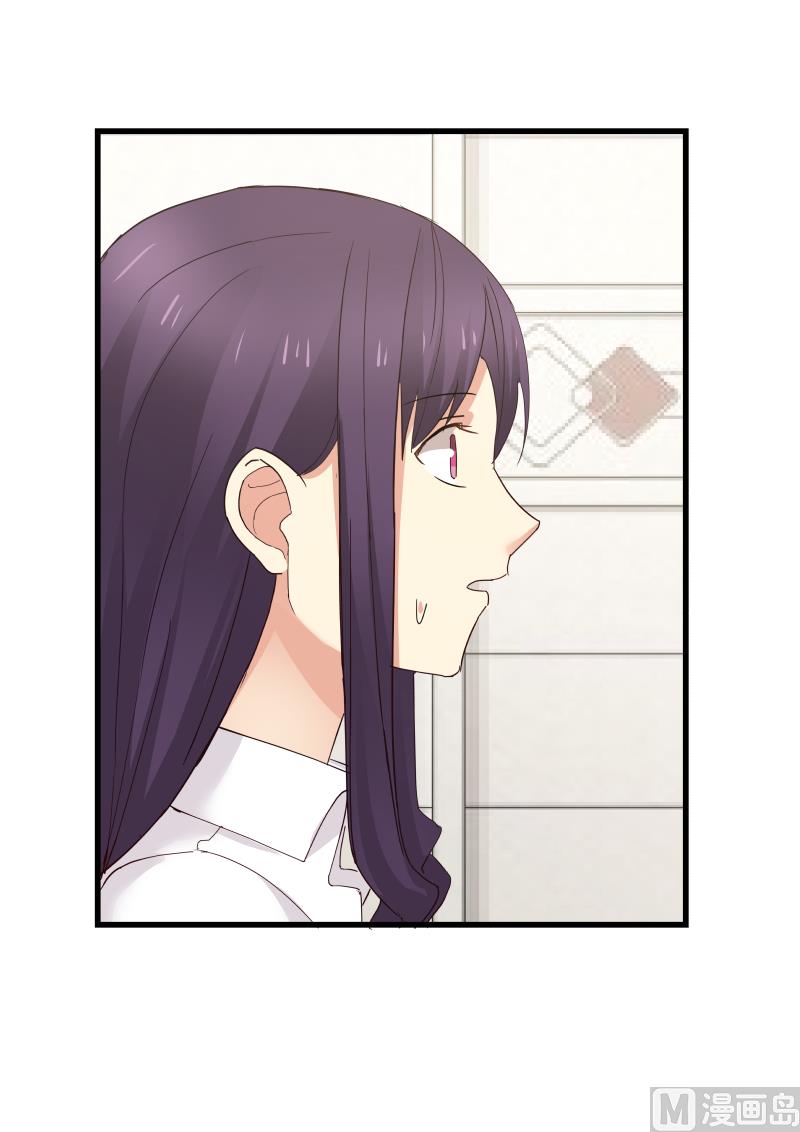 蜜味萌妻太迷人韩漫全集-第76话 你变了无删减无遮挡章节图片 