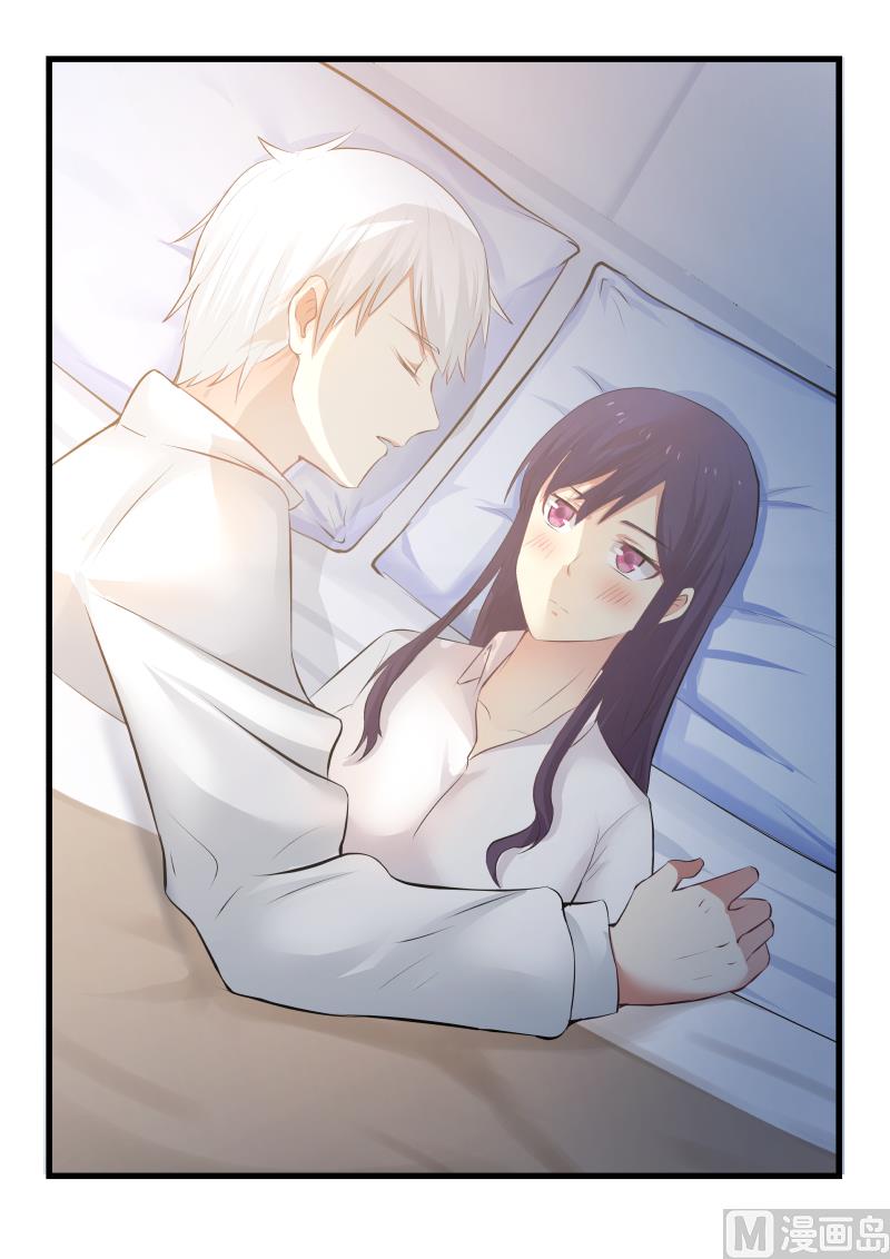 蜜味萌妻太迷人韩漫全集-第80话 你必须去无删减无遮挡章节图片 