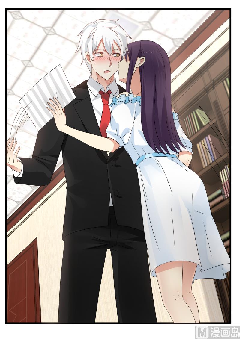 蜜味萌妻太迷人韩漫全集-第88话 难道你不想我吗无删减无遮挡章节图片 