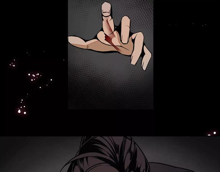 魔道祖师韩漫全集-序章 《魔道祖师》经典还原！无删减无遮挡章节图片 