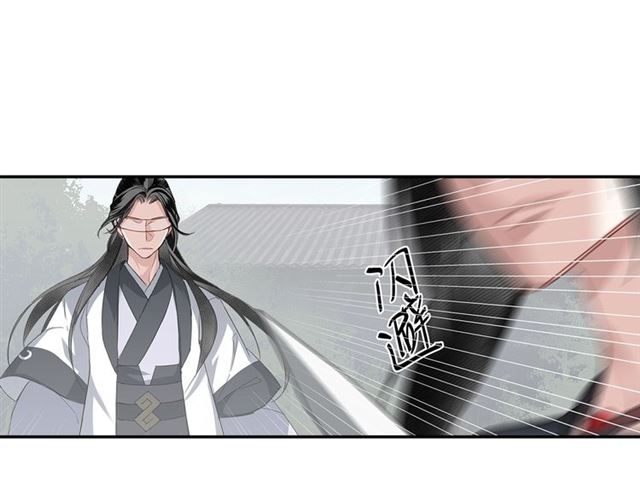 魔道祖师韩漫全集-第99话 霜华折雪无删减无遮挡章节图片 