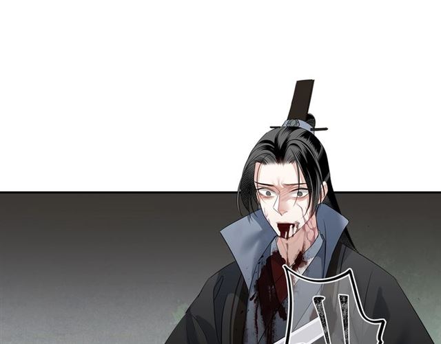 魔道祖师韩漫全集-第99话 霜华折雪无删减无遮挡章节图片 