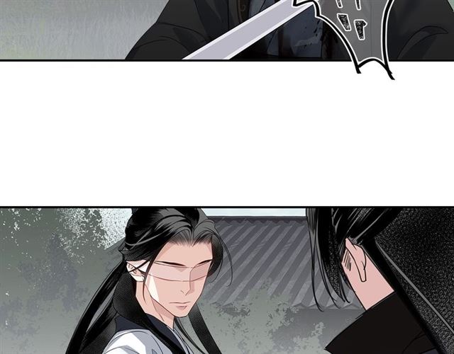 魔道祖师韩漫全集-第99话 霜华折雪无删减无遮挡章节图片 