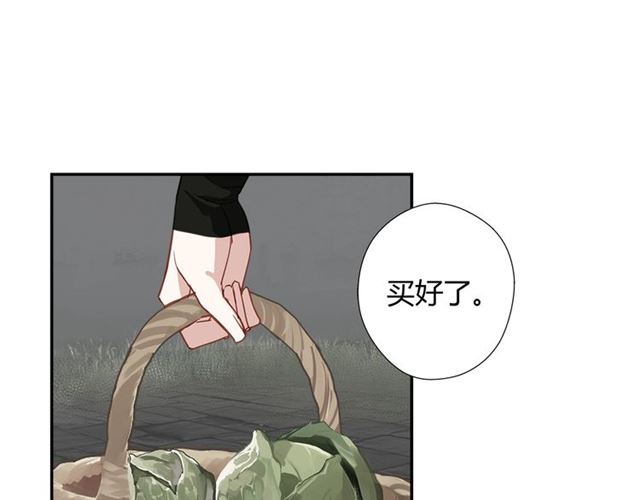 魔道祖师韩漫全集-第99话 霜华折雪无删减无遮挡章节图片 