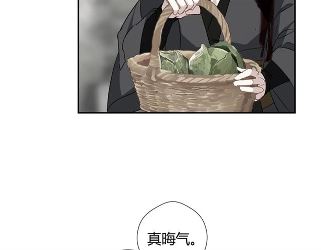 魔道祖师韩漫全集-第99话 霜华折雪无删减无遮挡章节图片 