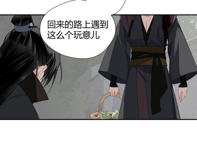 魔道祖师韩漫全集-第99话 霜华折雪无删减无遮挡章节图片 