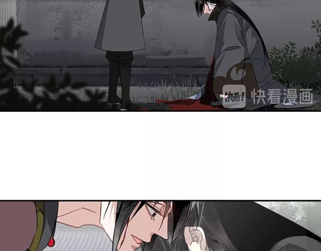 魔道祖师韩漫全集-第99话 霜华折雪无删减无遮挡章节图片 