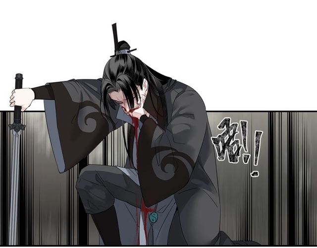 魔道祖师韩漫全集-第99话 霜华折雪无删减无遮挡章节图片 