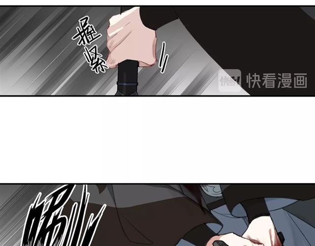 魔道祖师韩漫全集-第99话 霜华折雪无删减无遮挡章节图片 