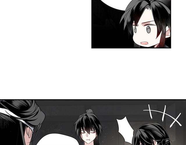 魔道祖师韩漫全集-第101话 最后的机会无删减无遮挡章节图片 