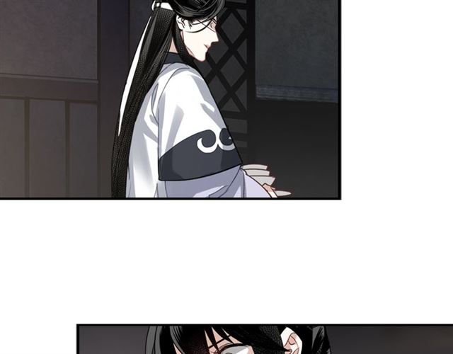 魔道祖师韩漫全集-第101话 最后的机会无删减无遮挡章节图片 